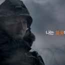국민브랜드광고기획