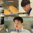 급식왕 이미지