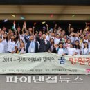 오일캠프 이미지