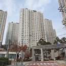 기흥효성해링턴플레이스 네이버블로그
