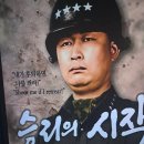 닥터존닥터88 이미지