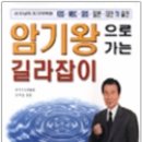 보성출판사