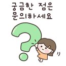 삼문빌딩 이미지