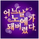 플럭스호텔 이미지