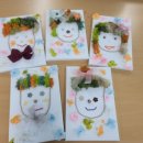 이든테라피 이미지