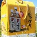 수련 Skin Care