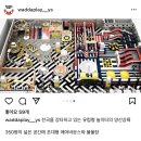 와따플레이 양산점 이미지