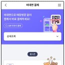 르와이즈 이미지
