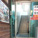 해수펜션 이미지