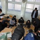 강진중학교 이미지