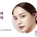미소가인 이미지