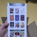 한국산업개발연구원(KID) | 한국티소믈리에연구원 / 홍차언니 티 블렌딩 테크닉 후기