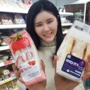 더샌드위치 이미지