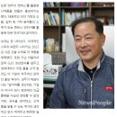 ㈜대진환경 이미지