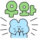 예쁜눈만들기