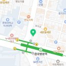 김세영마취통증의학과의원 이미지