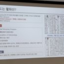 고기원농장 이미지