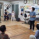 신대리 경로당 이미지