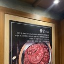 대학로꿀꿀이 이미지