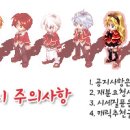 클로에의 딜링 성능 및 스킬 구조 개선 건의문 이미지