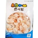 하나트레이딩