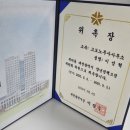 더불어노무사사무소