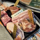 화로상회 이미지