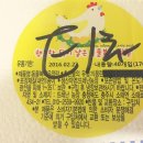 뜨레난농장 네이버블로그