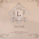 더루체 | 안산 더루체웨딩홀 방문 후기 2탄 : 연회장 부페 시식