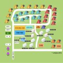 용천수캠핑장 이미지