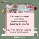 송양초등학교 이미지