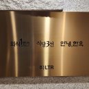 주식회사 1번가 이미지