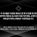 숲속한의원 이미지