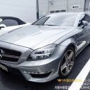 (주)플라잉모터스 이미지