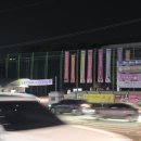 전자디자인고교 버스정류장 이미지