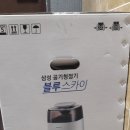 삼성 공기청정기 청소기 일괄 판매합니다 이미지