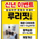 상모로10길-3 이미지
