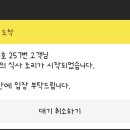 리쥬브포맨의원
