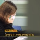 가평 계곡살인 사건이 공론화된 결정적인 계기.jpg 이미지