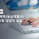 디자인팀 이미지