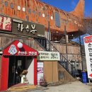 화수분이있는곳 이미지