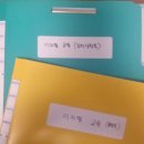 사인경로당 이미지