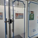 위더스해법학원