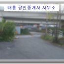 읍사무소진입로-읍사무소 이미지