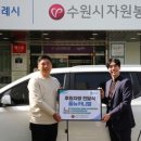 ㈜션킴모터스 이미지