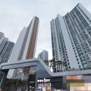 수영부동산공인중개사사무소 이미지