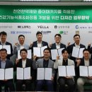석중한의원 한국경제