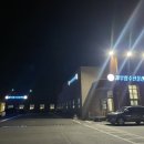 제부수산2호