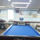 코빌당구장 이미지