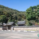 의령 상로재 | 한국 근대사에 독립 운동가가 한 마을에서 많이 배출한 의령 입산 마을 안희재 선생 생가 와 고산정 소개